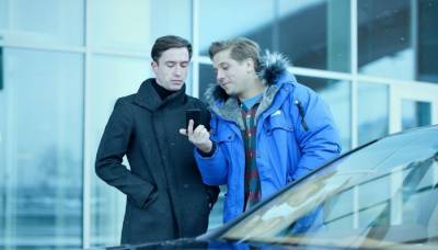 Без границ 2015 Без границ 2015