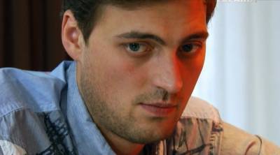 Три звезды (2014)