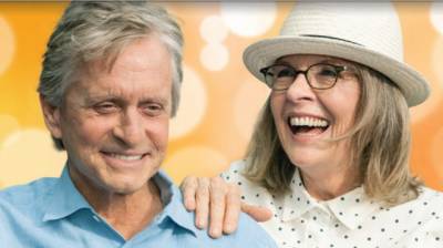 А вот и она (2014) А вот и она (2014)