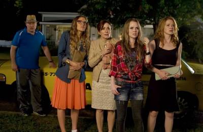 Ночь отдыха для мам (2014) Ночь отдыха для мам (2014)