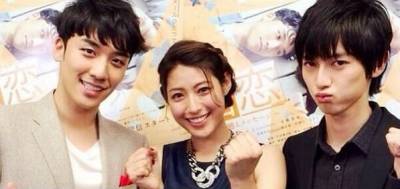 Таинственный ученик (2014) все серии