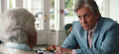 А вот и она (2014) А вот и она (2014)