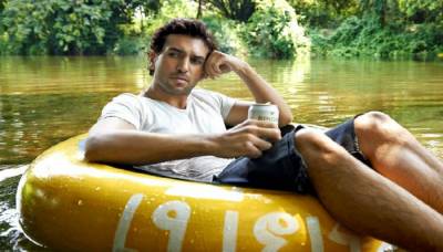 Зачётный препод 2 2016