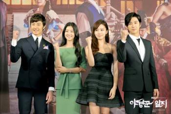 Ночные стражи / Ночной дозор (2014) Ночные стражи / Ночной дозор (2014)