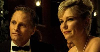 Два лика января (2014)