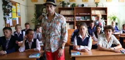 Учителя (2014)