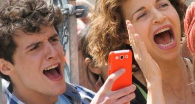 Совет мистраля (2014)