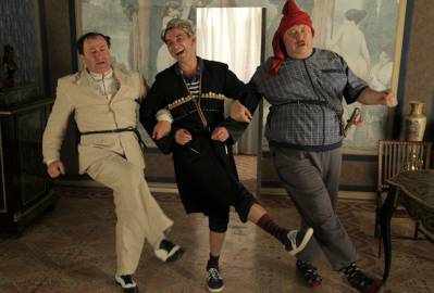 Кавказская пленница (2014)