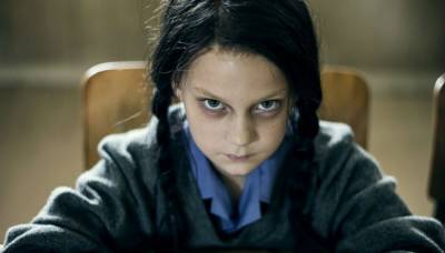 Запрос в друзья 2016