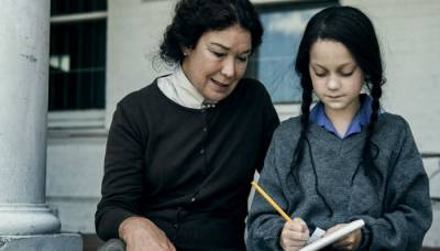 Запрос в друзья 2016