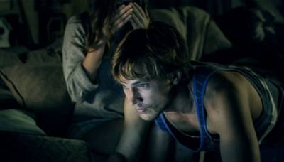 Запрос в друзья 2016