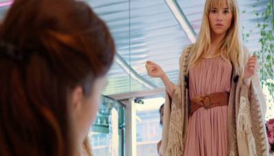 С любовью, Рози 2014 С любовью, Рози 2014