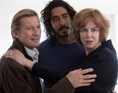 Лев 2016 Лев 2016