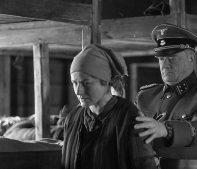 Рай 2016 Рай 2016