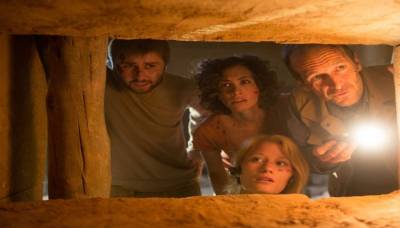 Пирамида (2014)